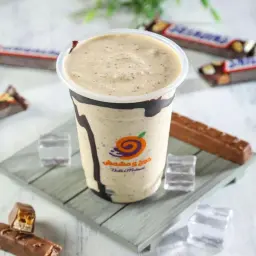 ميلك شيك سنيكرز